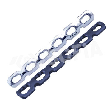 LOCKING RECONSTRUCTION PLATE 3.5MM Manufacturers in Delhi